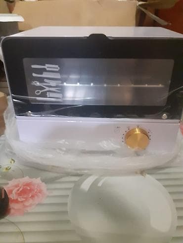 tütsü: Tərkib: - Wahl markalı fen: güc rejimləri və temperatur üçün ayrıca — 5