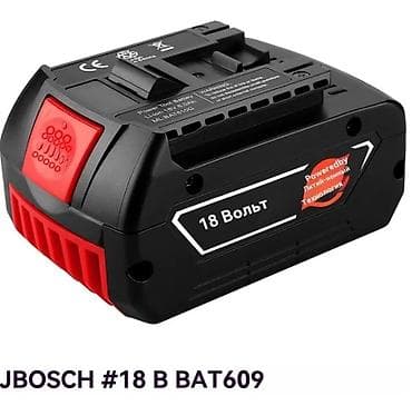 bosch: Bosch uyğun batareya – 18V Li‑ion, 6.0Ah (model BAT609/BAT610G tipli) — 1