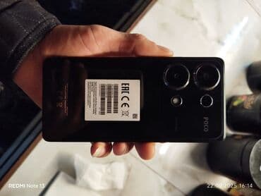 телефон fly fs526: Poco M6 Pro, 256 ГБ, цвет - Черный, Отпечаток пальца — 8