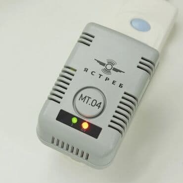 həşarat qovan aparat: Həşərat öldürən, Yeni, Rayonlara çatdırılma, Ödənişli çatdırılma, Ünvandan götürmə — 2