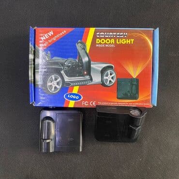 брезент на автомобиль: Qapi loqoq 15 azn 🚙🚒 ünvana və bölgələrə ödənişli çatdırılma 💳birkart — 1