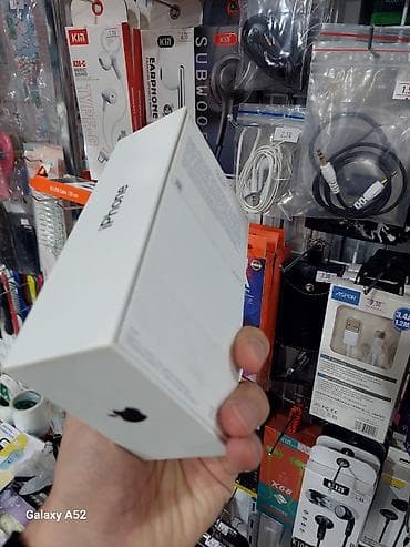 gence telefon satisi: Iphon qutu boș — 2