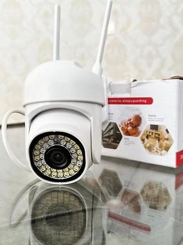 iphone dubay 15: Tam təhlükəsizlik paketi – ev və iş yerləri üçün Komplektin tərkibi — 9