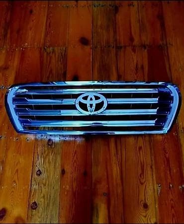 Digər tibbi məhsullar: Land,cruiser.200
2012.
Nişanı,Düşüb,İtib — 1