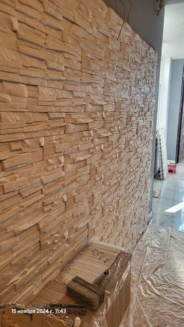 купить угли для мангала: Dekorativ daş — 18