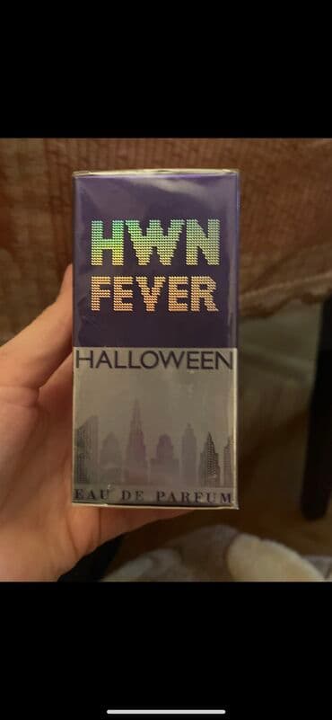 оригинальные духи в баку: Ucuz qiymete parfum, hamisi upakovkadadi originaldi, ancaq lanvin — 8