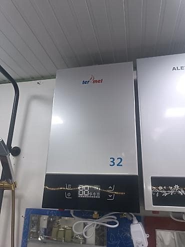 Termet markalı, divara quraşdırılan su qızdırıcısı. Ağ rəngdədir və