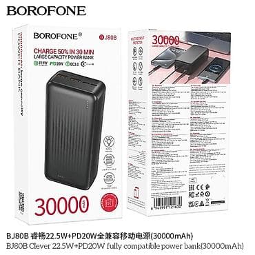 Kateqoriya: Power banklar Brend: Borofone Model: BJ80B Black Tutum
