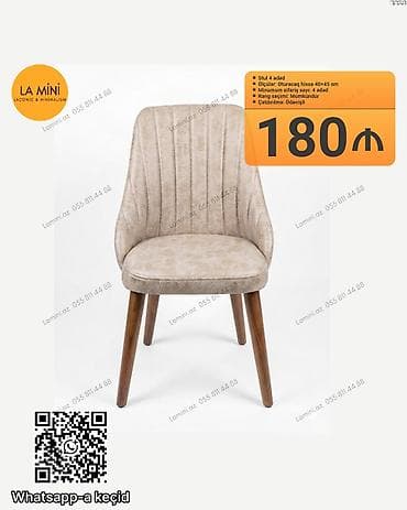 Mətbəx üçün, Qatlanmayan, Stul