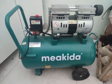 umivalnik satilir: 50 l, Nağd ödəniş, Yeni — 2