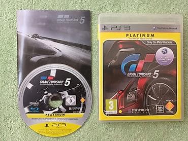 PS2 & PS1 (Sony PlayStation 2 & 1): PS3 oyun diskləri/игровые диски Resistance: Fall of Man - 15 AZN Gran — 3