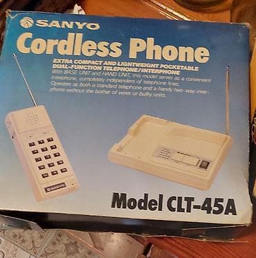 reqemsal: Stasionar telefon Simsiz — 1