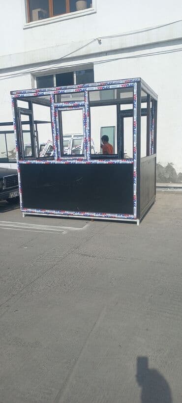 hazır koşk: ŞÜŞƏLİ Mühafizə BUTKASI. UZUN İLLƏR YENİ QALIR. MÜHAFİZƏLƏR — 7