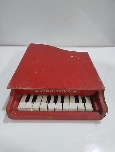 Piano, Akustik, İşlənmiş, Ünvandan götürmə