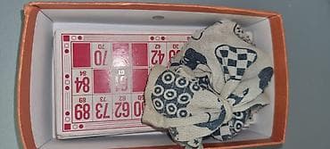 idman mehsullari: Məhsul: Stolüstü “Loto”/“Bingo” dəsti Hərşey bir yerdə Tərkib: - — 4