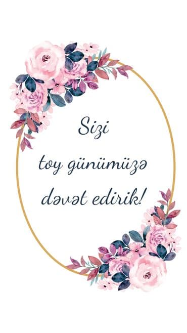 реклама в социальных сетях: Xüsusi dizaynlı toy dəvətnamələri video və şəkil formatında hazırlanır — 2