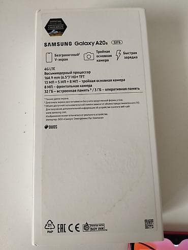 2 el telefon samsung ucuz: Samsung Galaxy A20s, 32 GB, rəng - Qırmızı — 5
