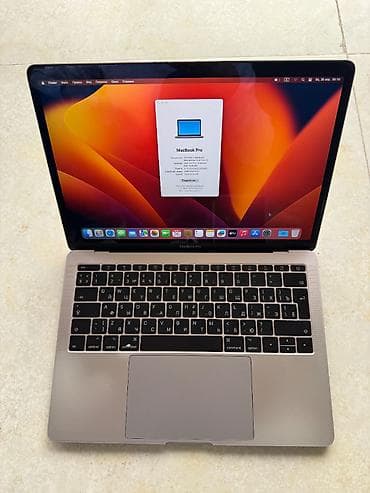 apple klaviatura: İşlənmiş Apple MacBook, 13.3 ", Intel Core i5, 128 GB, Ünvandan götürmə, Pulsuz çatdırılma — 1