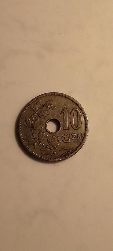 2 Sent, 1934 il, Mis, Vəziyyəti: Yaxşı — 7