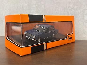 1970 il, 1:43, Dəmir