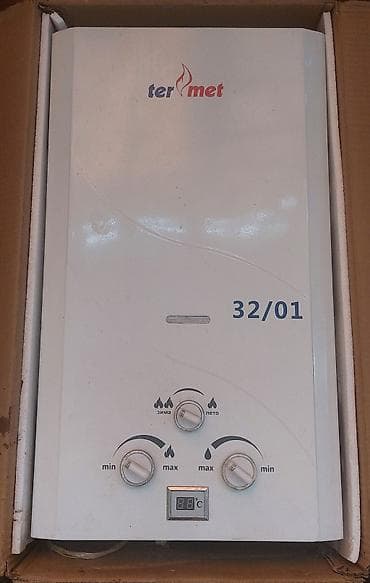 mini led: Pitiminutka Termet, 32 l/dəq, İşlənmiş, Kredit yoxdur, Pulsuz çatdırılma — 1