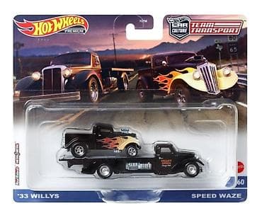 pre workout: Jeep, 2023 il, 1:64, Dəmir, Ünvandan götürmə — 1