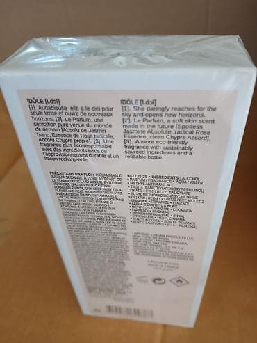 dini klon: Məhsul 1: Avtomobil multimedia paneli üçün ön çərçivə - Material — 2