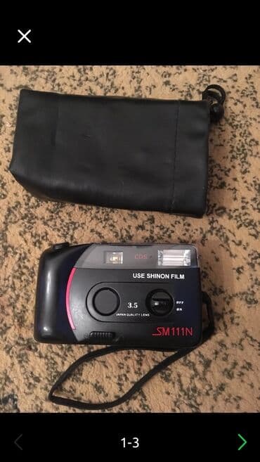 canon 1300d qiymeti: Qədimi fotokamera. İşləkdir — 1