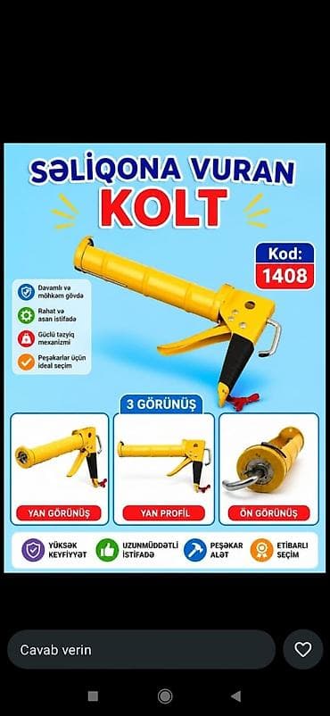 su krant: Yapışdırıcı tapanca — 1
