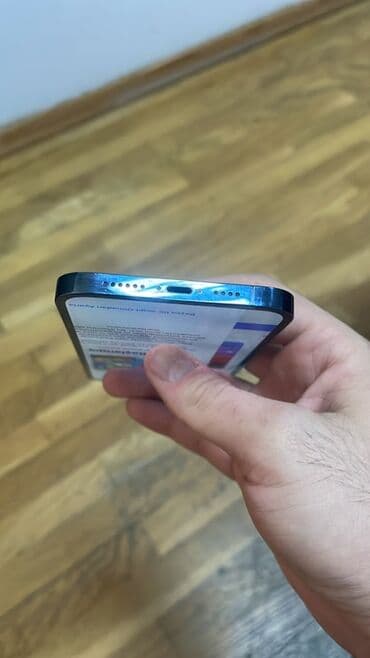 irşad electronics iphone 12 pro max: IPhone 12 Pro Max, 256 GB, Mavi, Face ID — 3