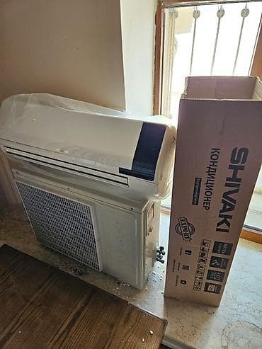 Shivaki 12000 sade ekanom enerji 45-50 kvadrat yeniden secilmir — 1