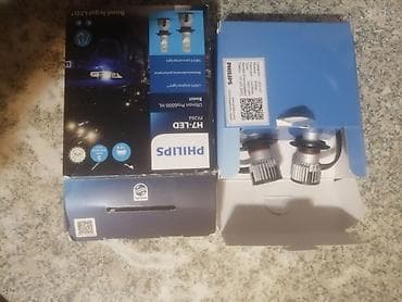 Philips H7-LED (PX26d) – Ultinon Pro6000 HL Boost avtomobil LED — 7