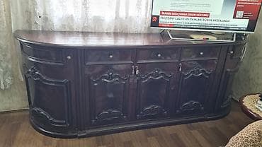 işlənmiş kamod: Komod — 4