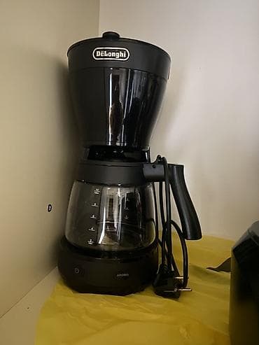qəhvə: Qəhvəbişirən Delonghi, Yeni, Ünvandan götürmə — 1