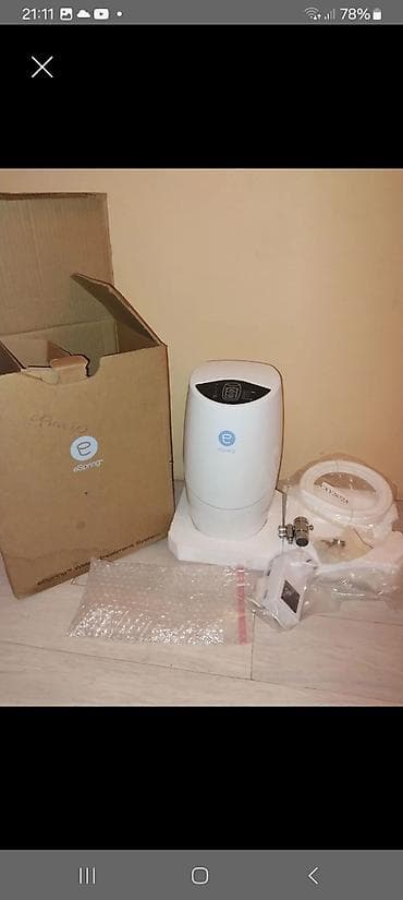 texno: Iwdenmeyib yenidi alinib qalib ESpring su təmizləmə sistemi - — 1