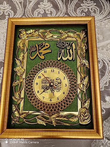 silikon formalar: Mətbəx və dekor dəsti 1) Fincan dəsti: - 6 ədəd ağ, relyefli keramik — 4