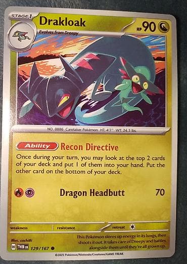 draxtar dog: Məhsul: Pokémon TCG kartları dəsti (4 ədəd) Kartlar: - Tyranitar ex – — 4