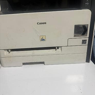 tikis aparati: Canon i-SENSYS MF8040Cn çoxfunksiyalı rəqəmsal qurğu - Funksiyalar — 7