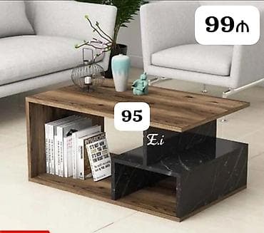 perla stol: Düz masa, Açılmayan, Təkərsiz, Teksturalı laminat, Zəmanətsiz — 1