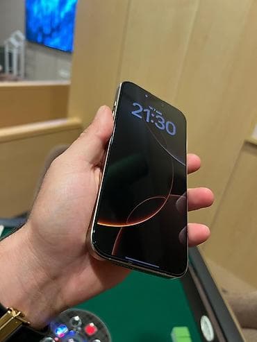 IPhone 16 Pro Max