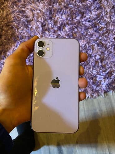 IPhone 11, 64 GB, Face ID