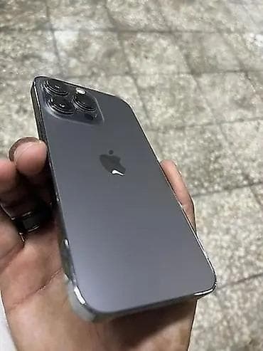 ses dinleme cihazı: IPhone 13 Pro, 128 GB, Desert Titanium, Simsiz şarj, Face ID — 3