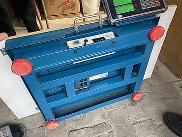 İstehsal avadanlığı: Nağd ödəniş — 1