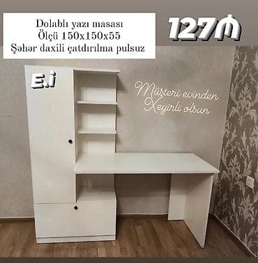 nerjavik stol: Yazı masası Yep yeni 127 azn rəng seçimi var çatdırılma var endirimli — 1