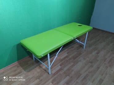 кушетка для массажа складная бу: Çamadan kuşetka Masaj üçün Açılıb yığılan kuşetka Kosmetoloji Tibbi — 5