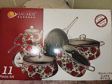 cehiz alemi: Rəng - Qırmızı, Antipriqar — 2