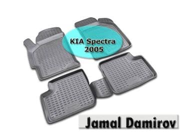 kia diffuser: KIA Spectra 2005 ucun poliuretan ayaqaltilar 🚙🚒 Ünvana və Bölgələrə — 1