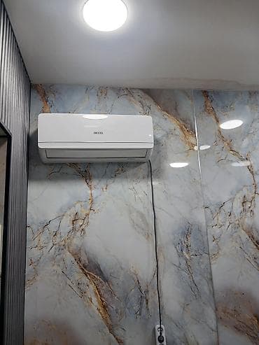 ventilator tap az: 45kv rifel yeni 1 aydi alinib salitondan qarantili 300 wekilde — 1