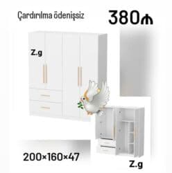 Yeni, 4 qapılı Düz dolab, Qarderob, paltar dolabı lalafo.az -da Yeni, 4 qapılı Düz dolab, Qarderob, paltar dolabı