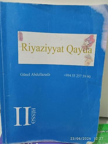 şəkli: Məhsul: Riyaziyyat Qayda – II hissə (müəllif: Günel Abdullazadə) — 1